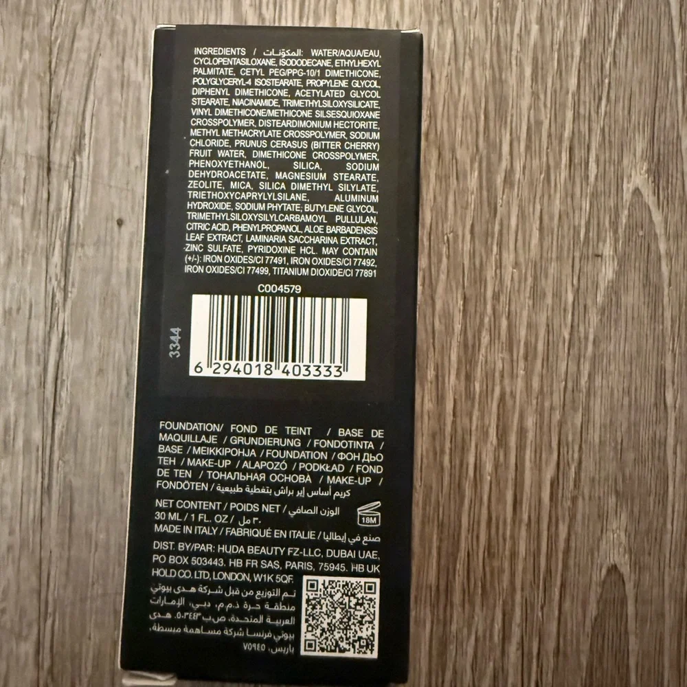 Huda Beauty Easy Blur Foundation - Cashew 140G